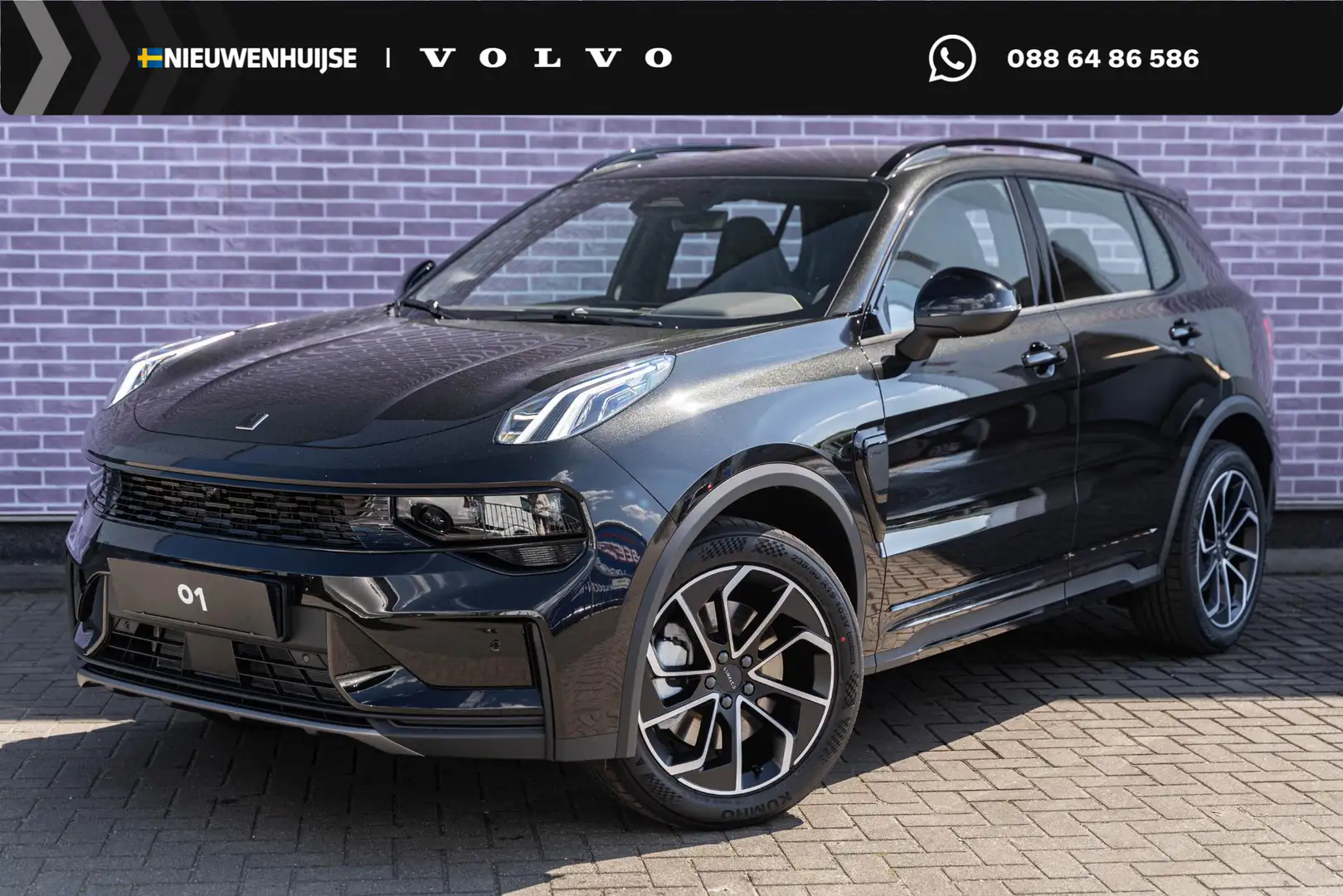 Lynk & Co 01 1.5 Core PHEV | Elegante SUV met 1.800 kg trekverm Zwart - 1