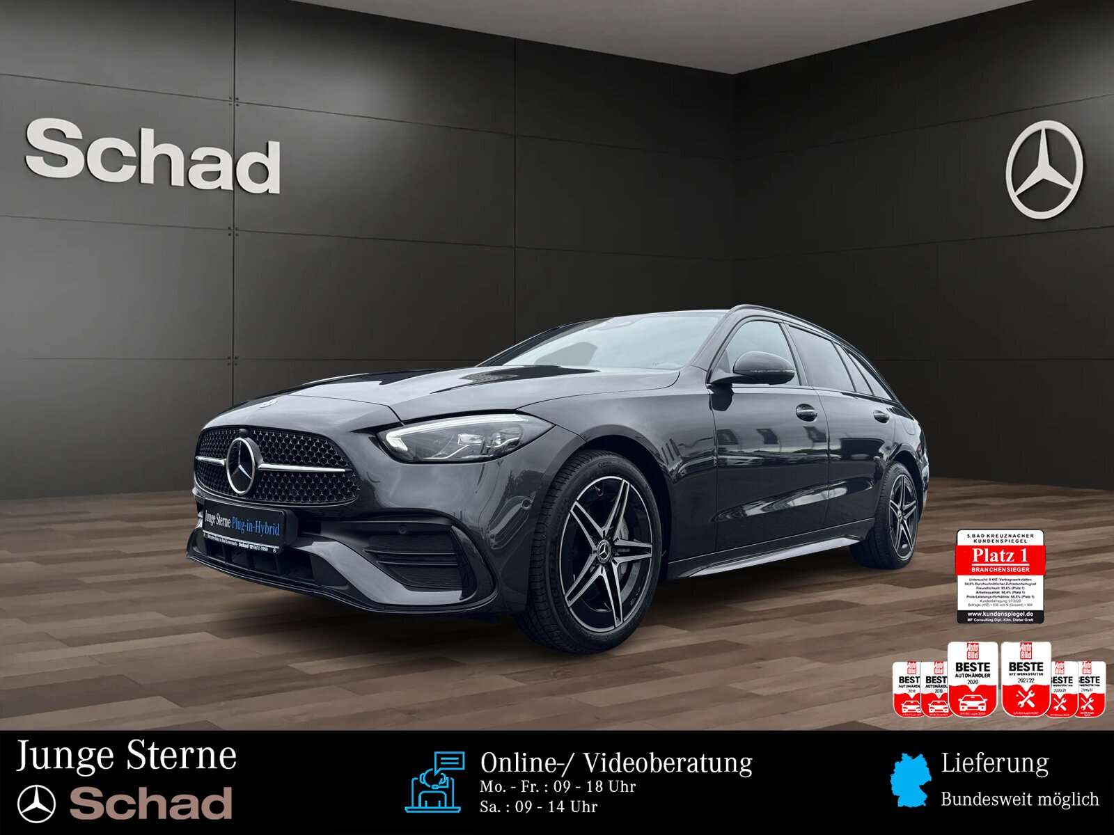 Mercedes-Benz C 300