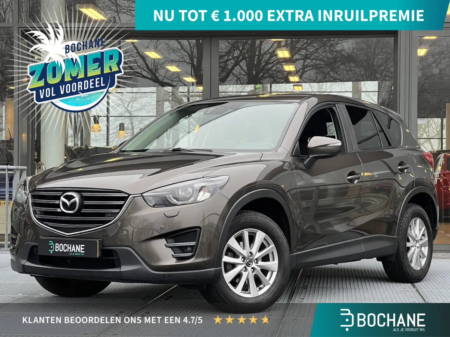 Mazda CX-5 2.0 SkyActiv-G 160 GT-M 4WD Automaat | Cruise Cont Brun - 1