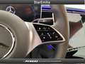 Mercedes-Benz EQE 300 300 Premium Чорний - thumbnail 13