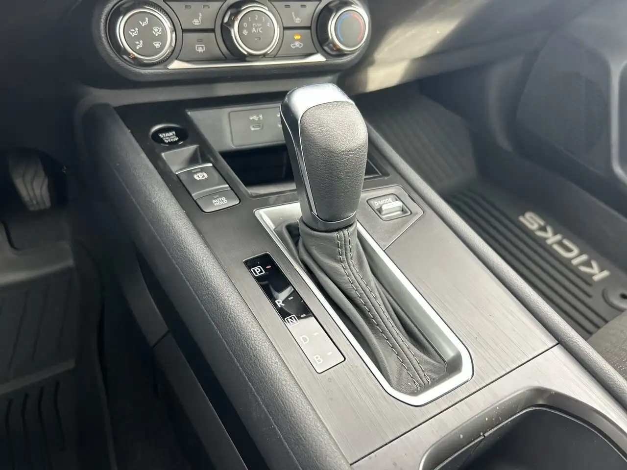 Nissan Kicks снимка Nissan Kicks