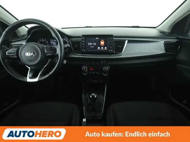 Kia Rio view 12