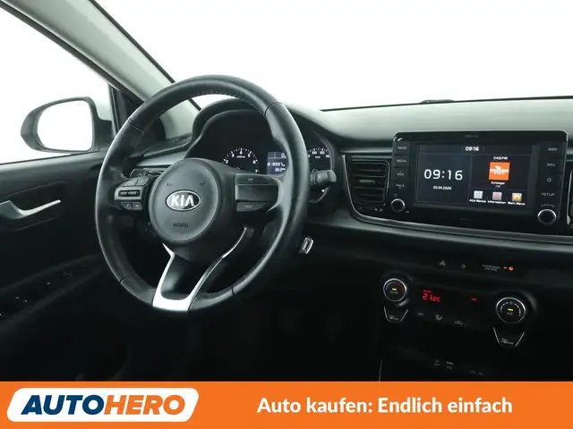 Kia Rio view 13