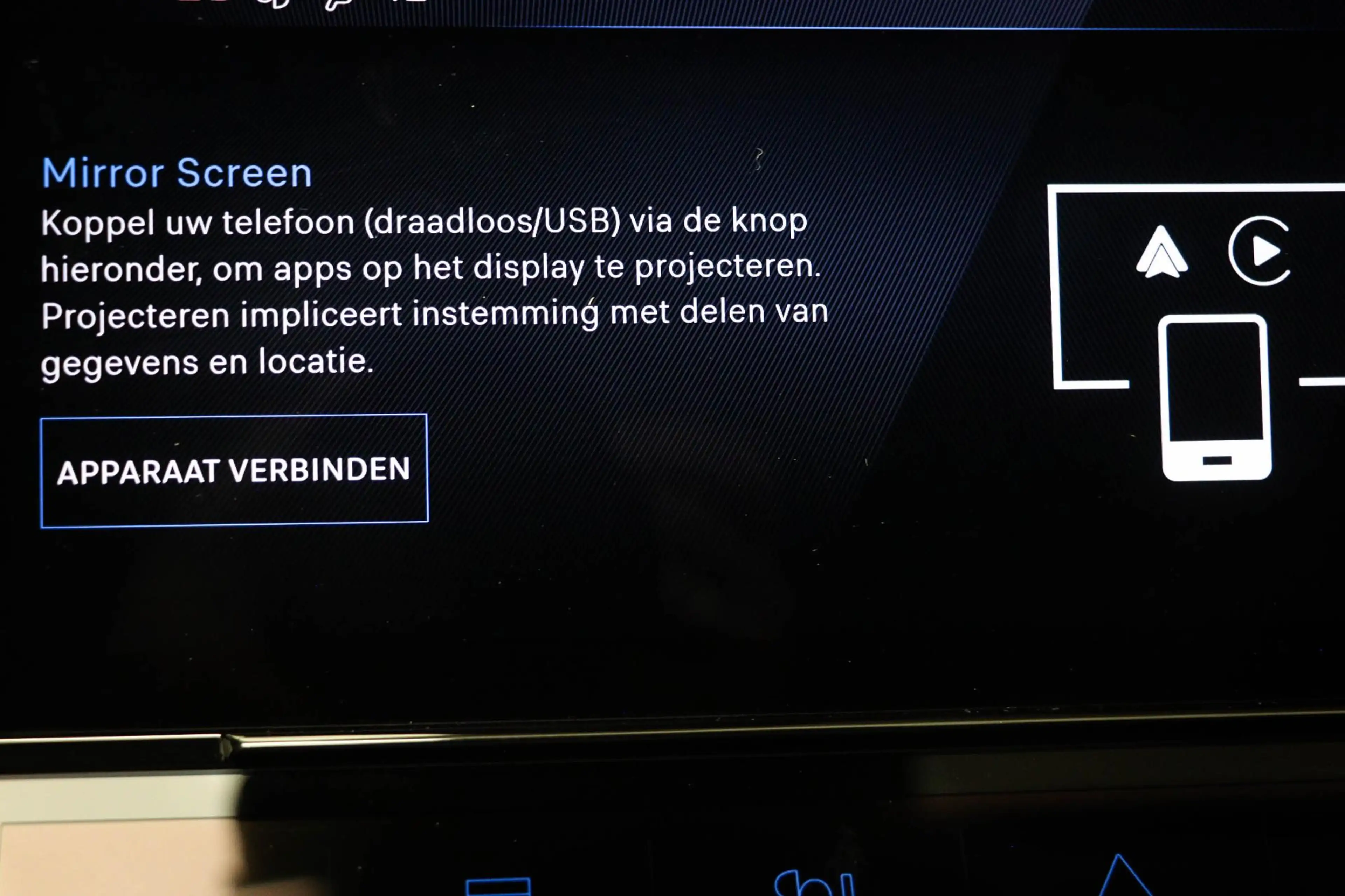 Peugeot 308 SW 1.2 Hybrid 136 e-DCS6 GT | LED | CLIMA | DAB | — photo 47