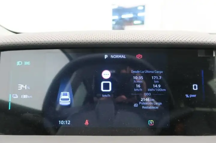 MG S5 2025, foto 11