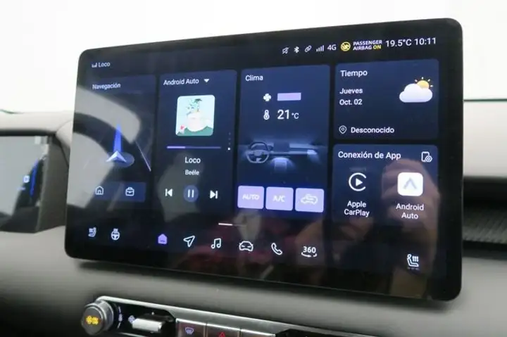 MG S5 2025, foto 8