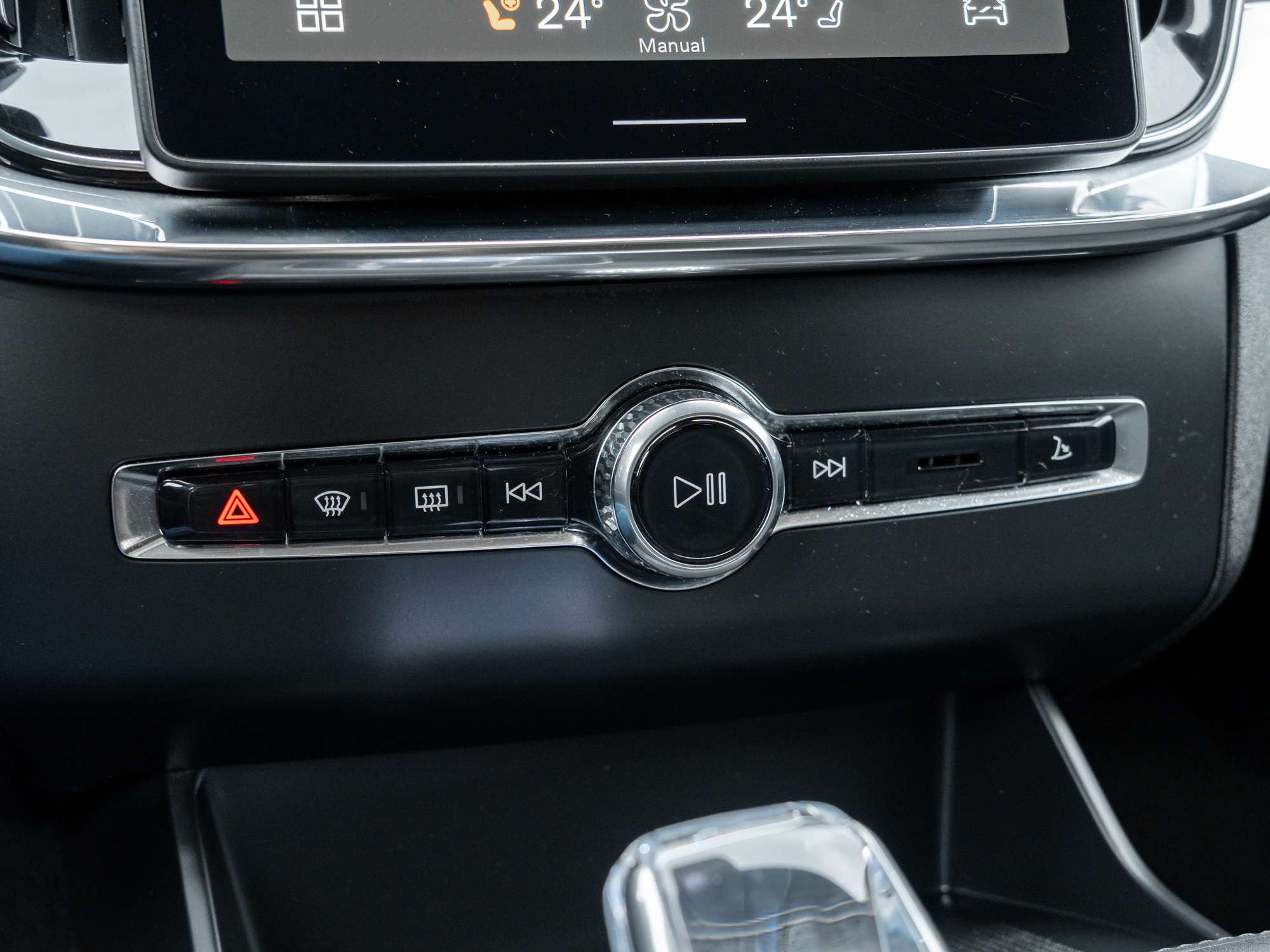 2026 Volvo XC90 B6 AWD PLUS Dark Theme |SUPER LOW MILEAGE thumb 19