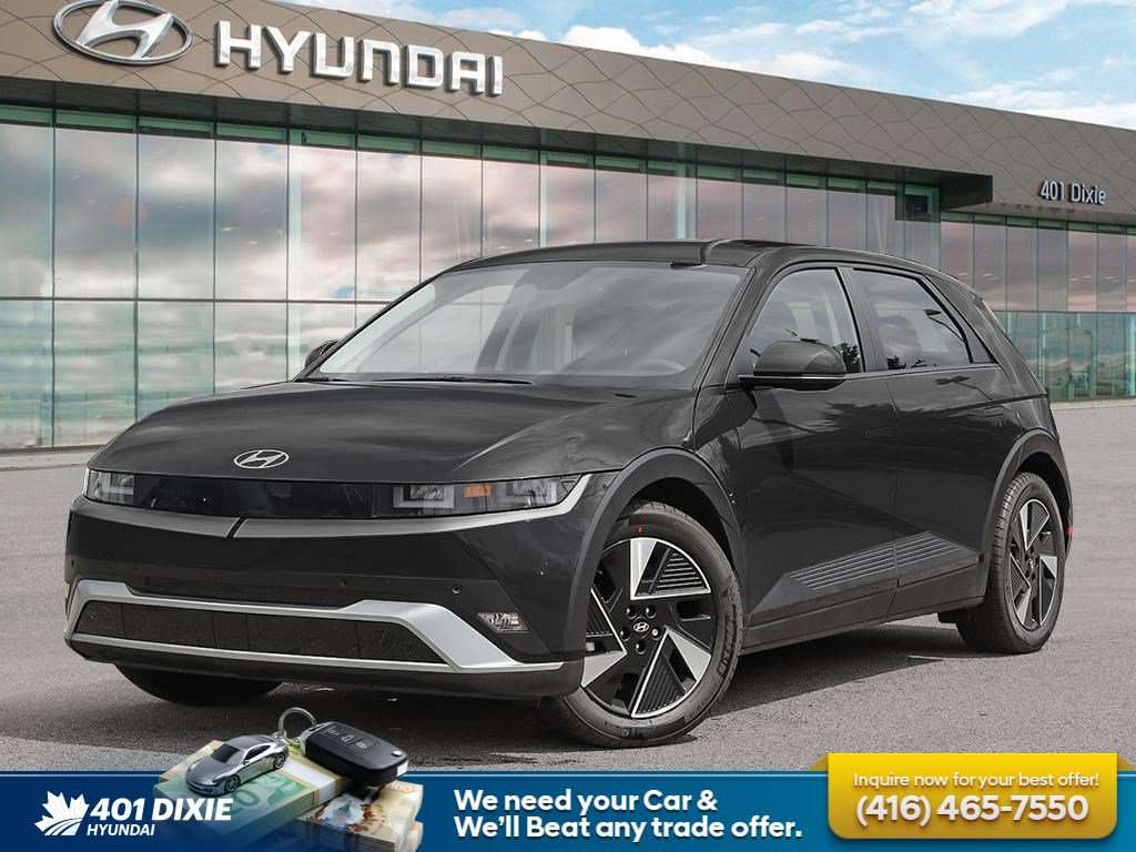 2026 Hyundai IONIQ 5