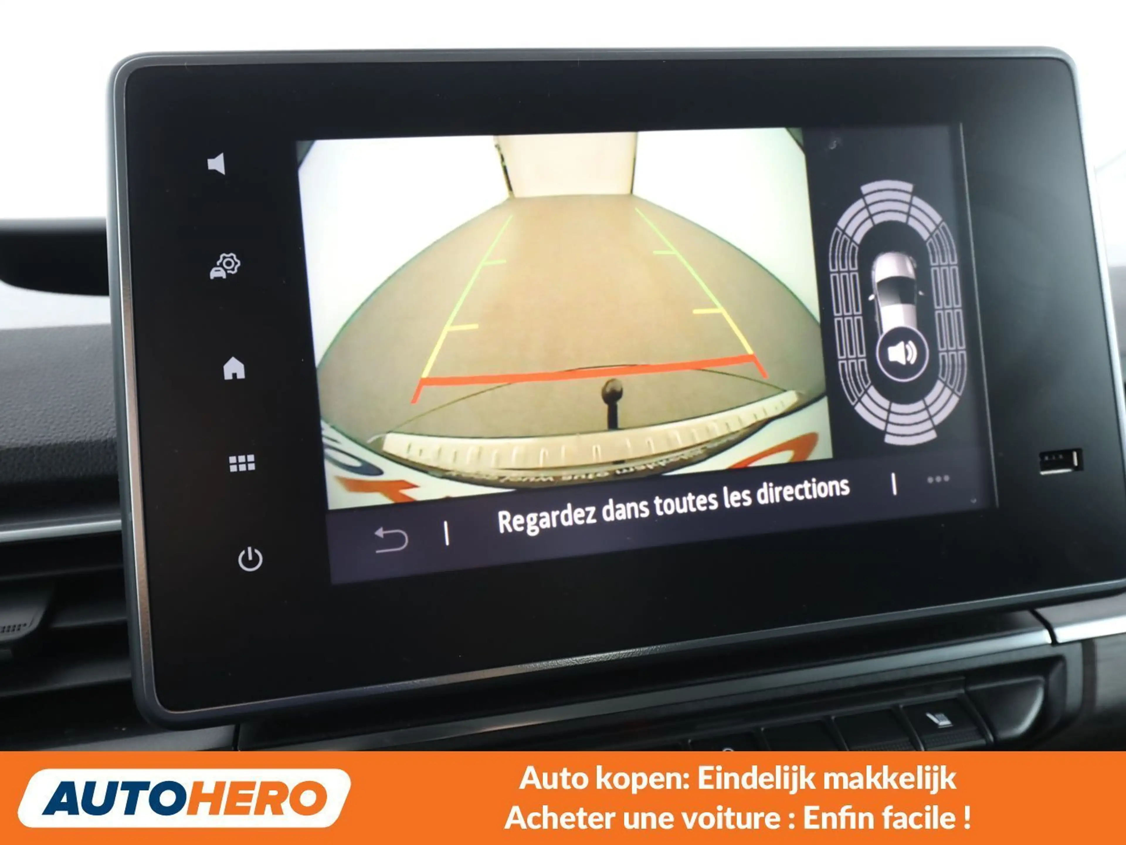 Renault Kangoo 1.3 TCe Techno — photo 9