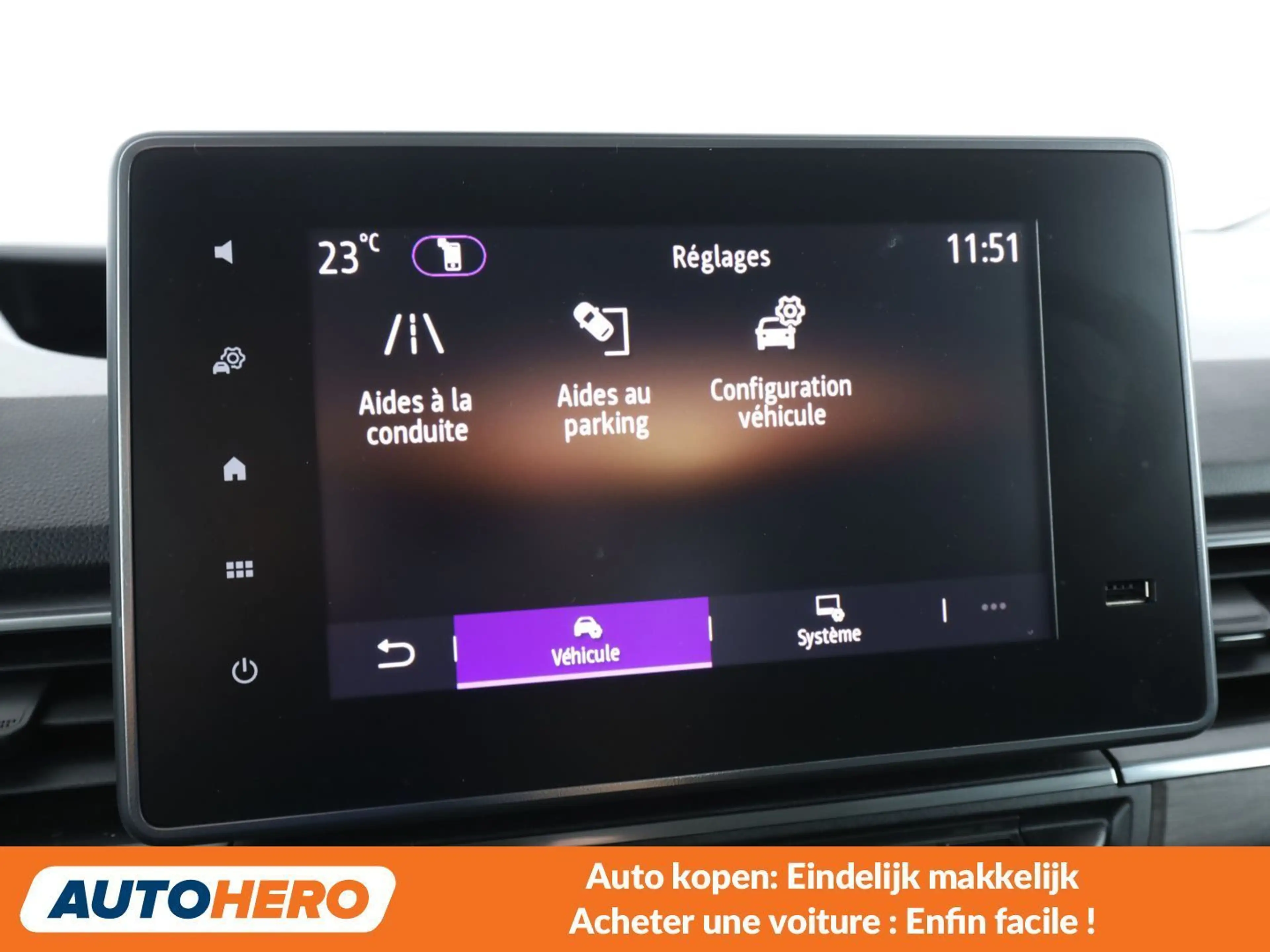Renault Kangoo 1.3 TCe Techno — photo 10