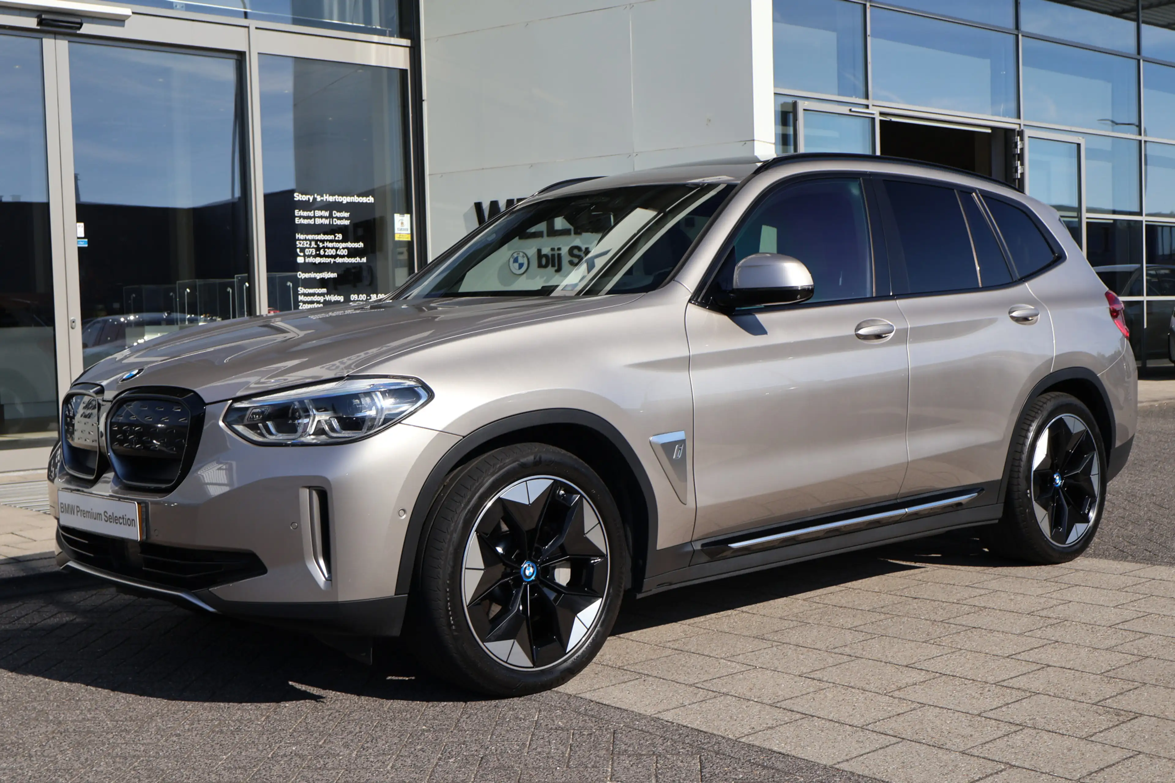 BMW iX3 High Executive 80 kWh — photo 5