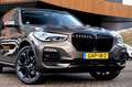 BMW X5 XDrive30d High Executive/ACC/Pano/HUD/HarmanKardon Groen - thumbnail 11
