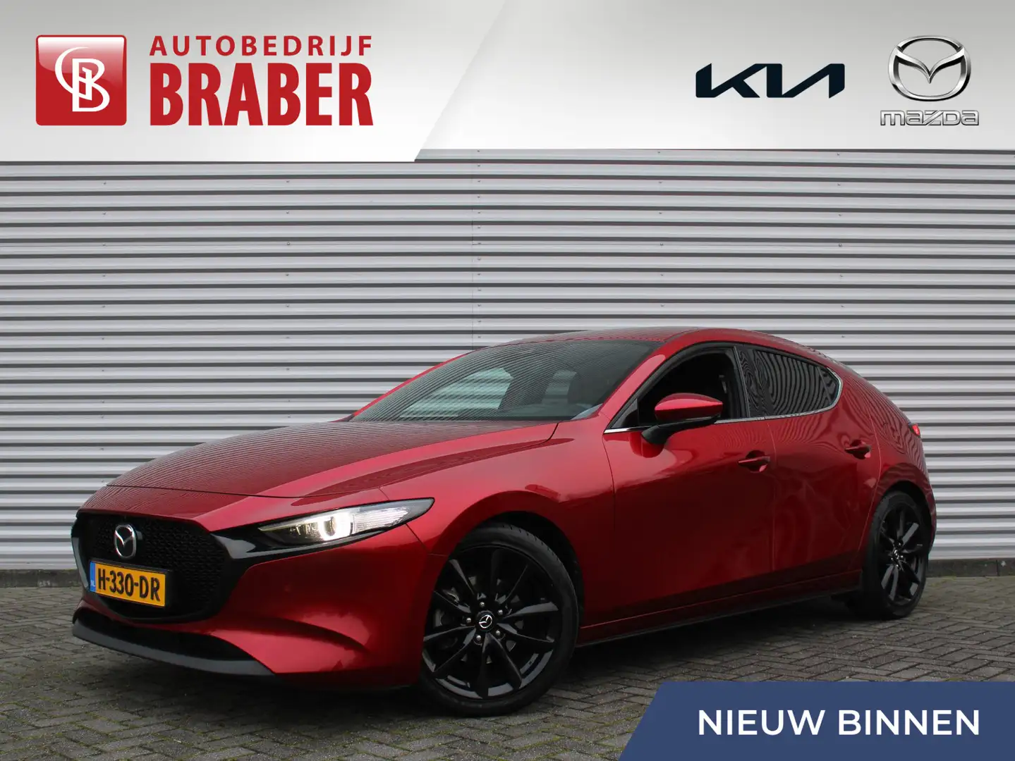 Mazda 3 2.0 e-SkyActiv-X M Hybrid 180 Luxury | Navi | Trek Rojo - 1