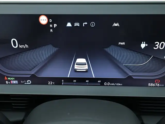 Hyundai Ioniq 5 view 7
