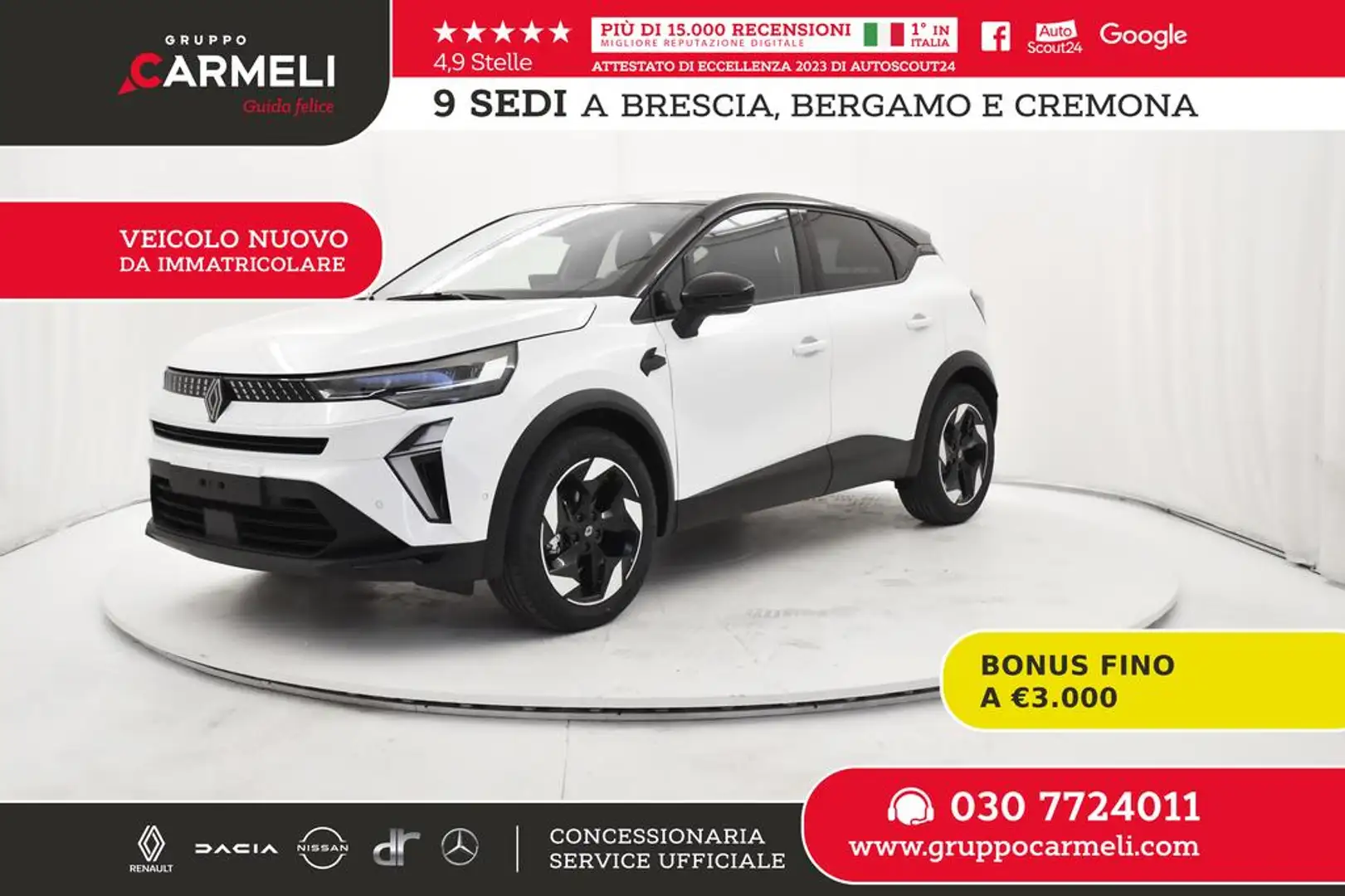 Renault Captur 1.0 tce Techno 90cv - ROTTAMAZIONE VIAGGIANTE Bianco - 1