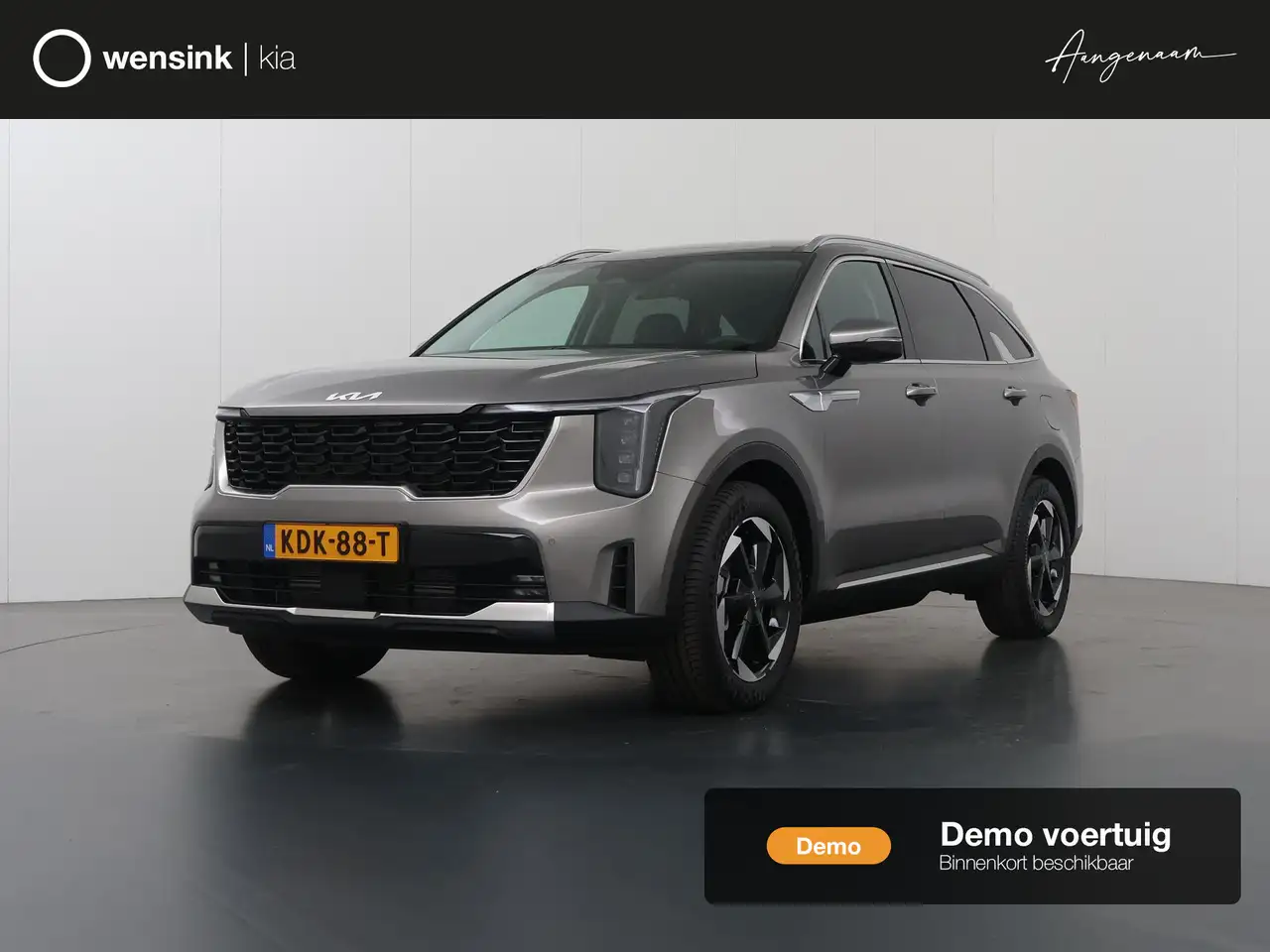 Kia Sorento 2026