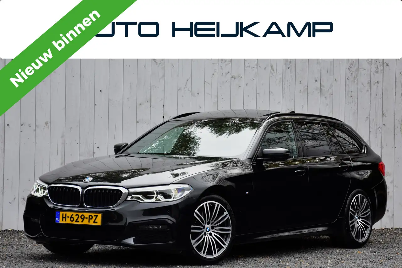 BMW 520