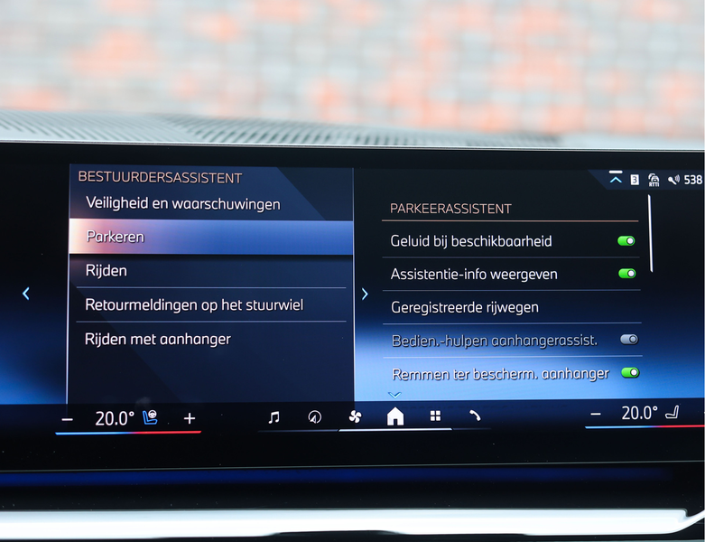 BMW 550 5-serie 550e Touring xDrive | Pano - Trekhaak - HU — photo 50
