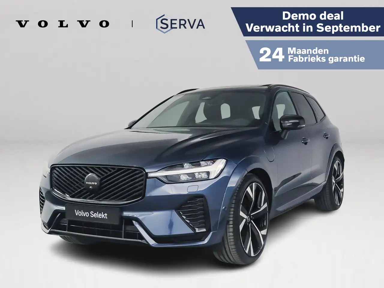 Volvo XC60 2026