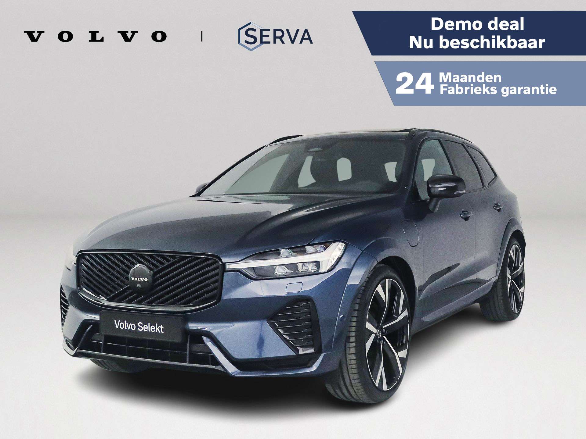 Volvo XC60 2026