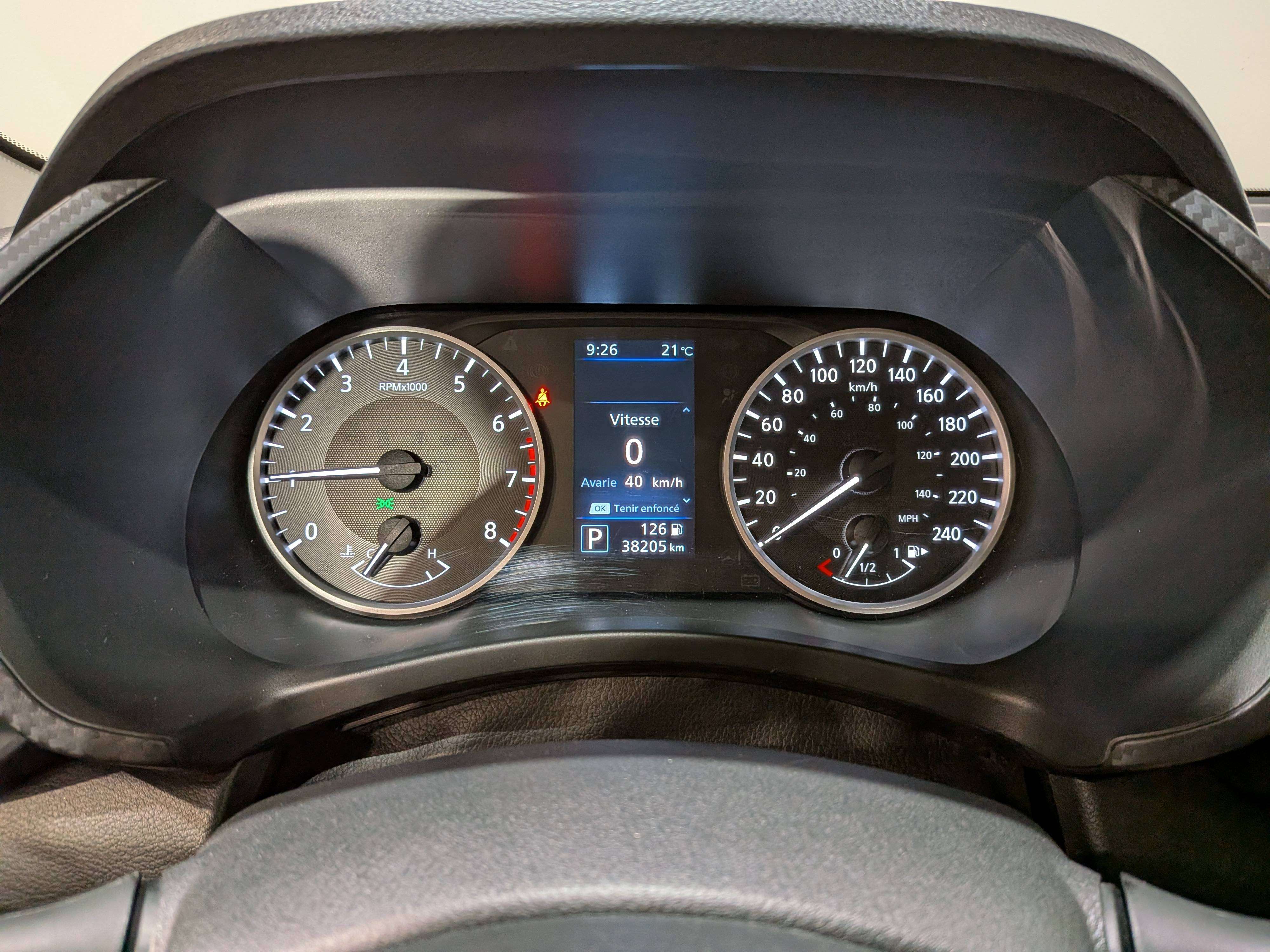 Nissan Sentra 2024