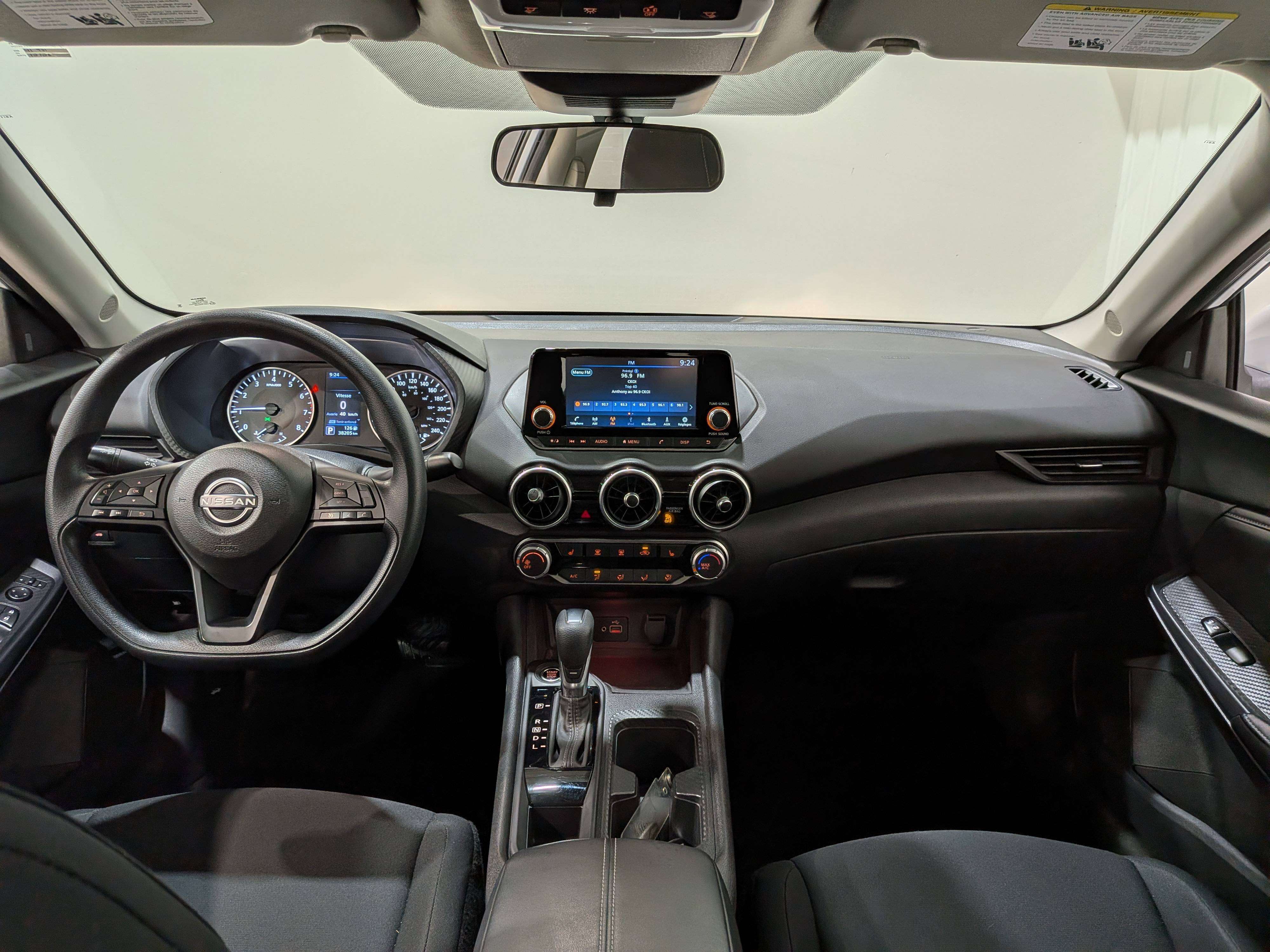 Nissan Sentra 2024