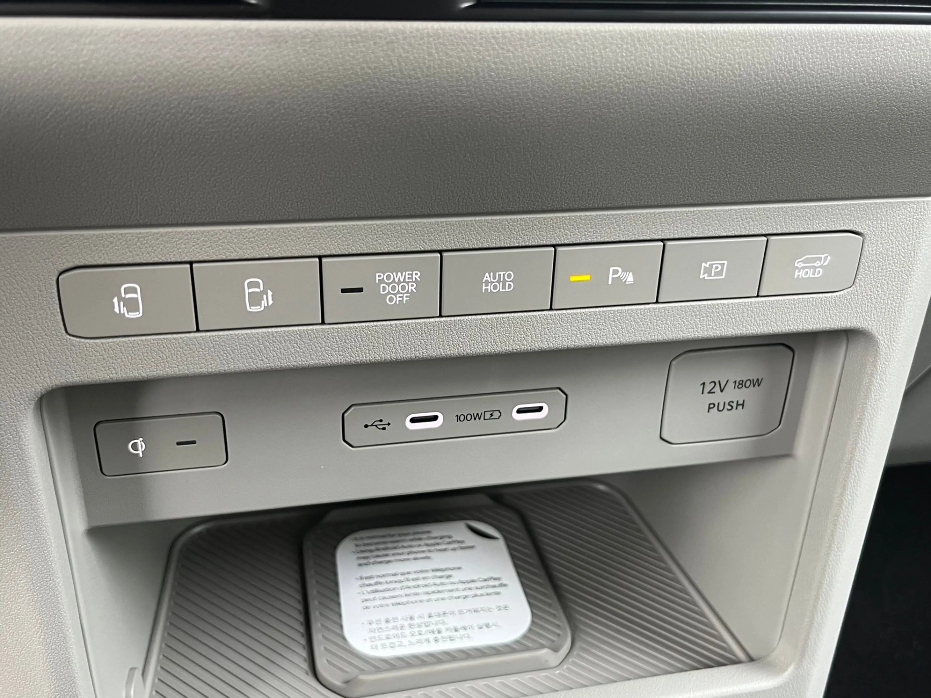 Kia PV5 Passenger L2H1 Elite Executive 71.2 kWh | Direct leverbaar | — photo 12
