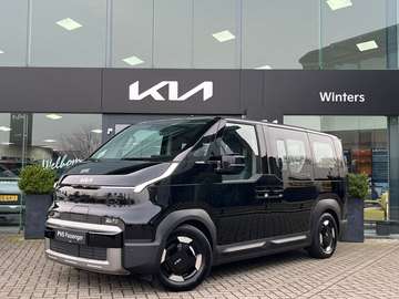 L2H1 Elite Executive 71.2 kWh | Snel leverbaar! |