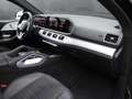 Mercedes-Benz GLE 350 Coupé e 4MATIC | PANO-DAK | BURMESTER | HEAD-UP | Schwarz - thumbnail 23