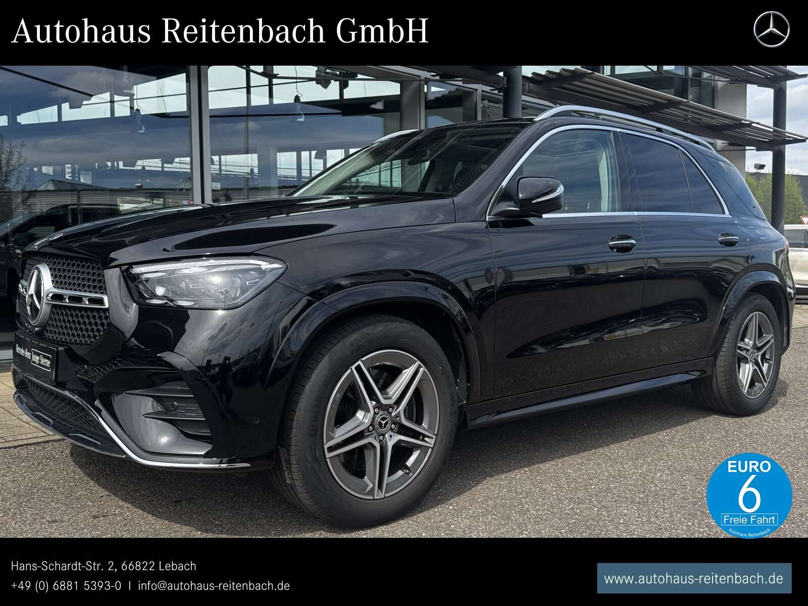 Mercedes-Benz GLE 300