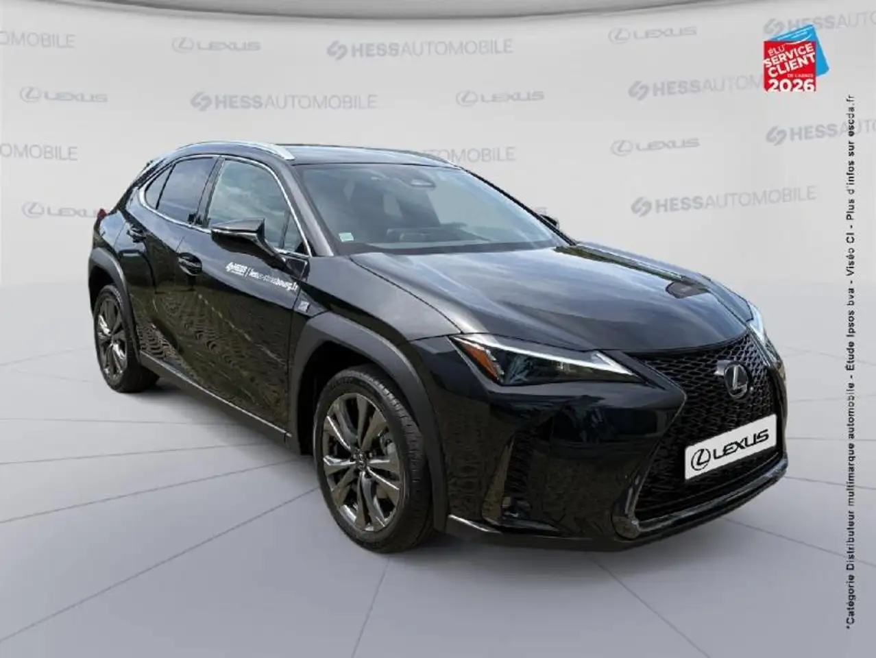 Lexus UX 2026