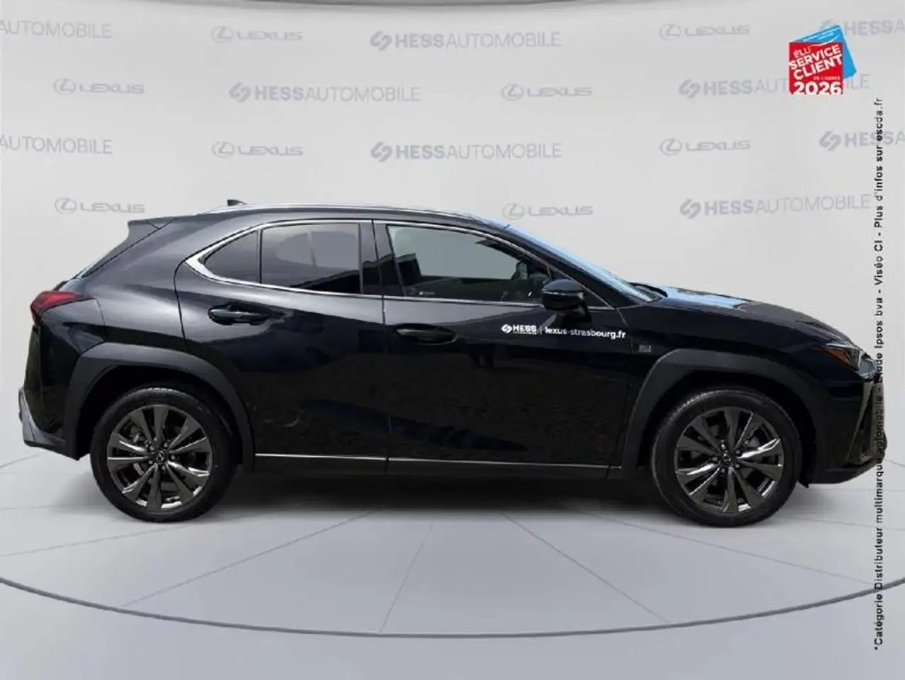 Lexus UX 2026