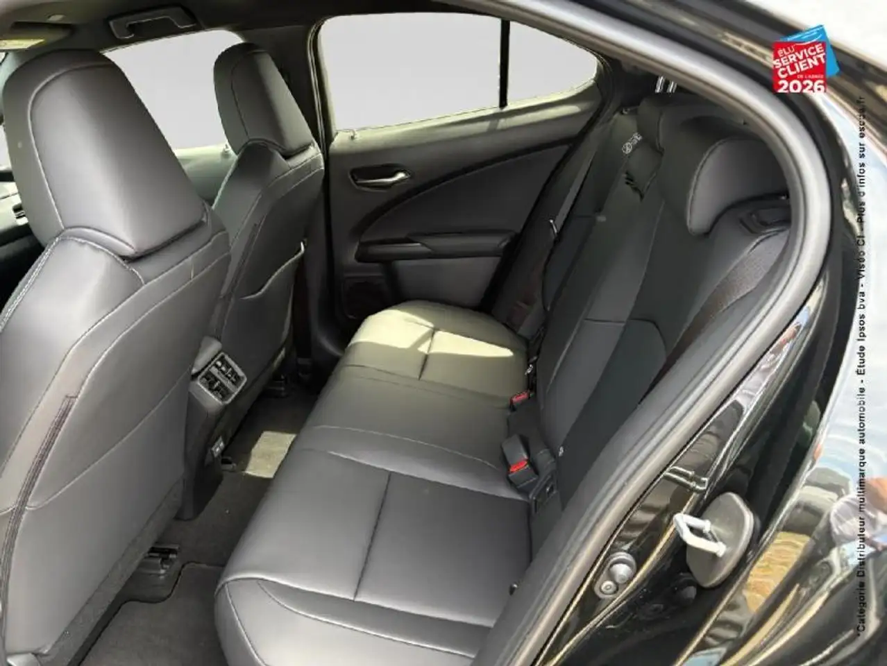 Lexus UX 2026 — фото 11