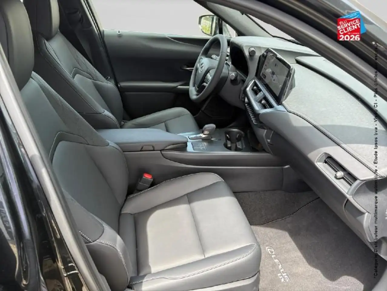 Lexus UX 2026