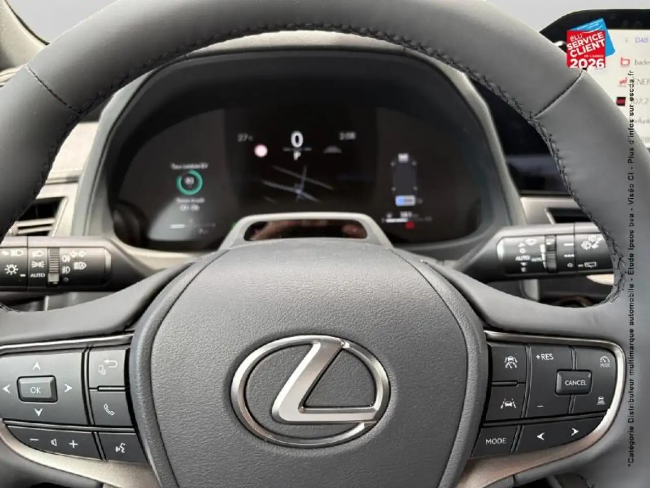 Lexus UX 2026 — фото 12