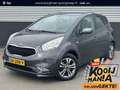 Kia Venga 1.4 CVVT First Edition Trekhaak, Dealeronderhouden Gris - thumbnail 1