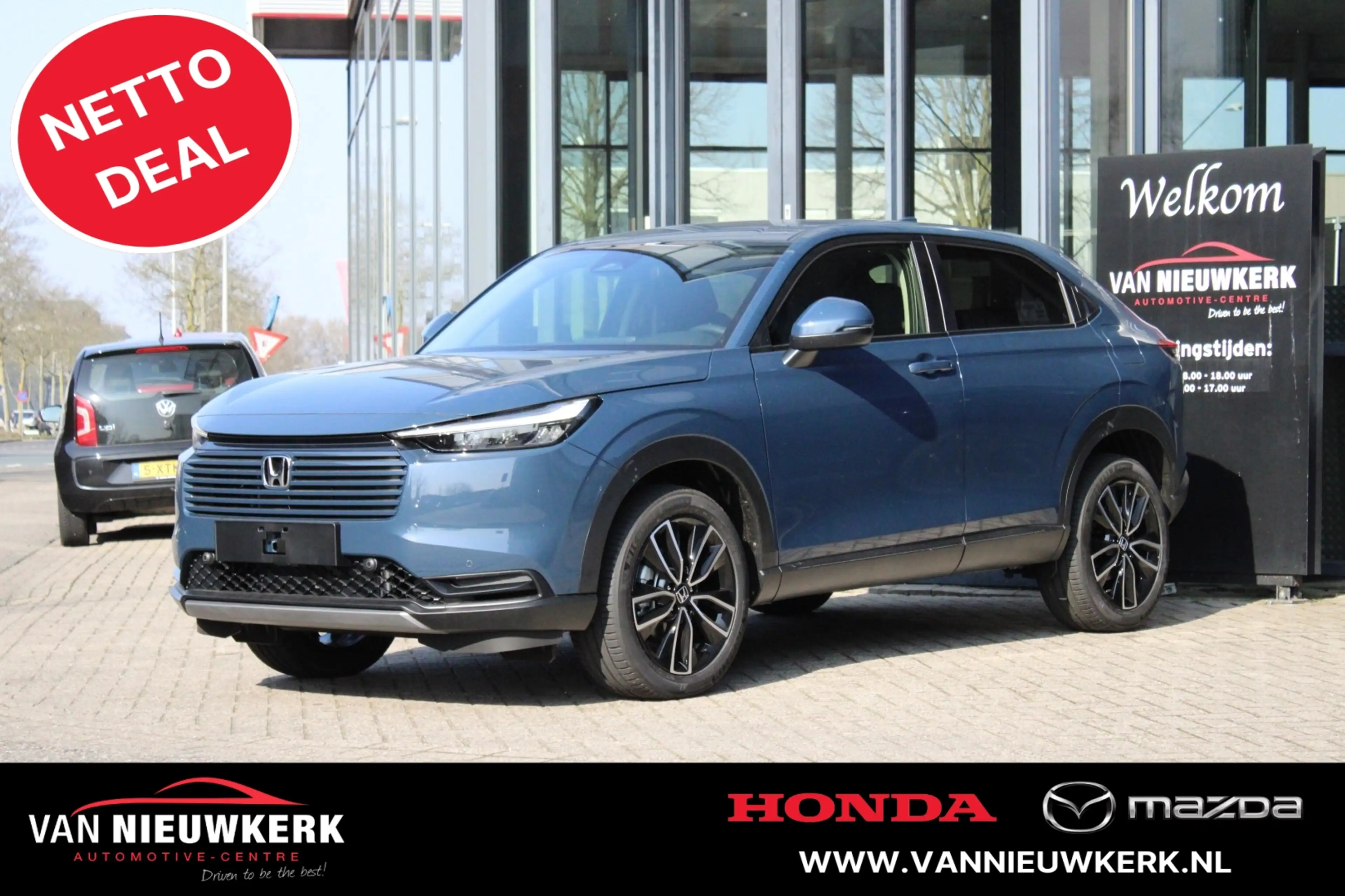 Honda HR-V 1.5 E:HEV Automaat Elegance | Netto Deal | 8 Jaar