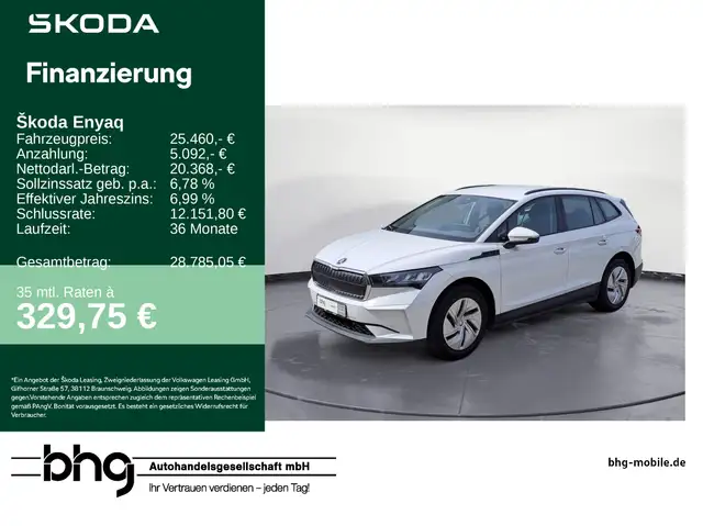 Skoda Enyaq ENYAQ 50