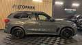BMW X5 XDrive50e M-SPORT|PANO|BOWERS &WILKINS|SOFTCLOSE|L Gris - thumbnail 10