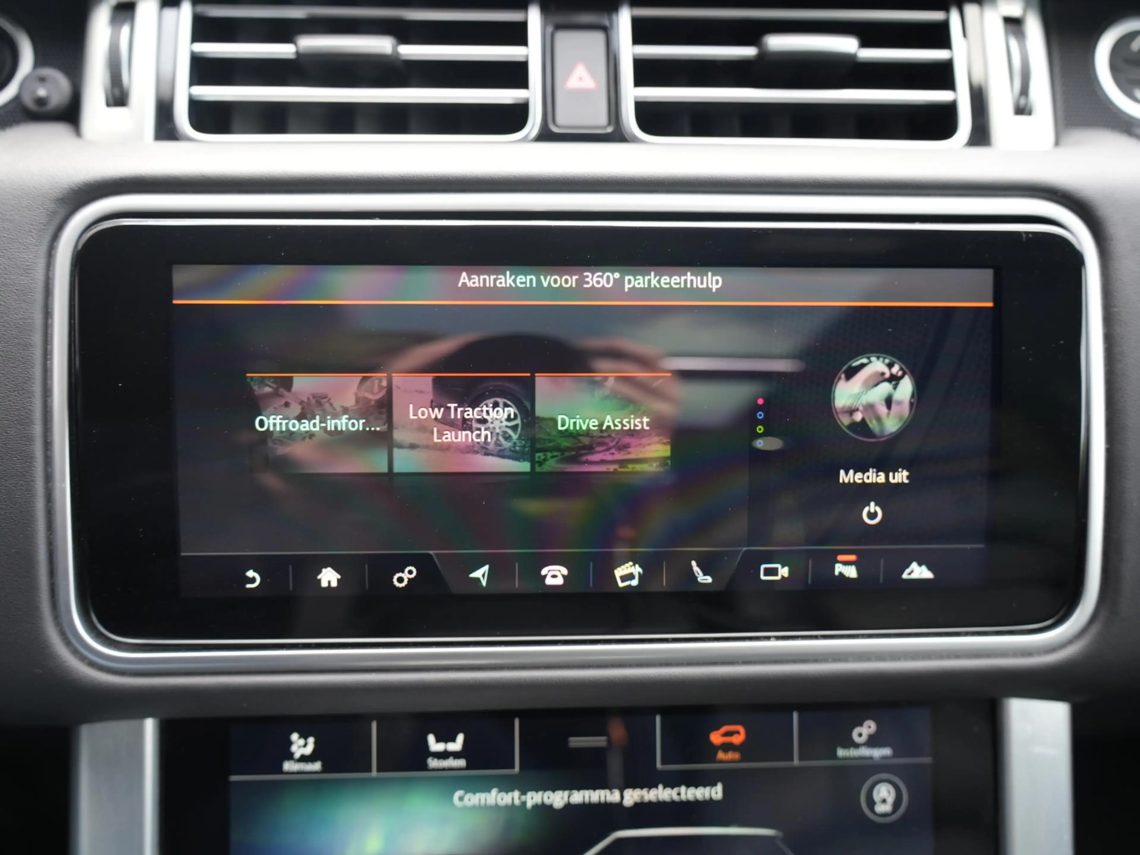 Land Rover Range Rover 5.0 V8 SC LWB Autobiography — photo 46