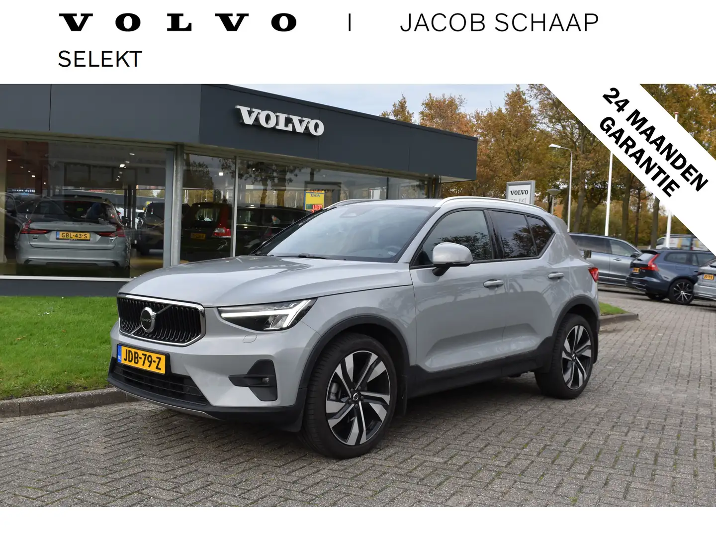 Volvo XC40 B4 211PK Automaat Core | ACC | 20"LMV | Trekhaak | Gris - 1