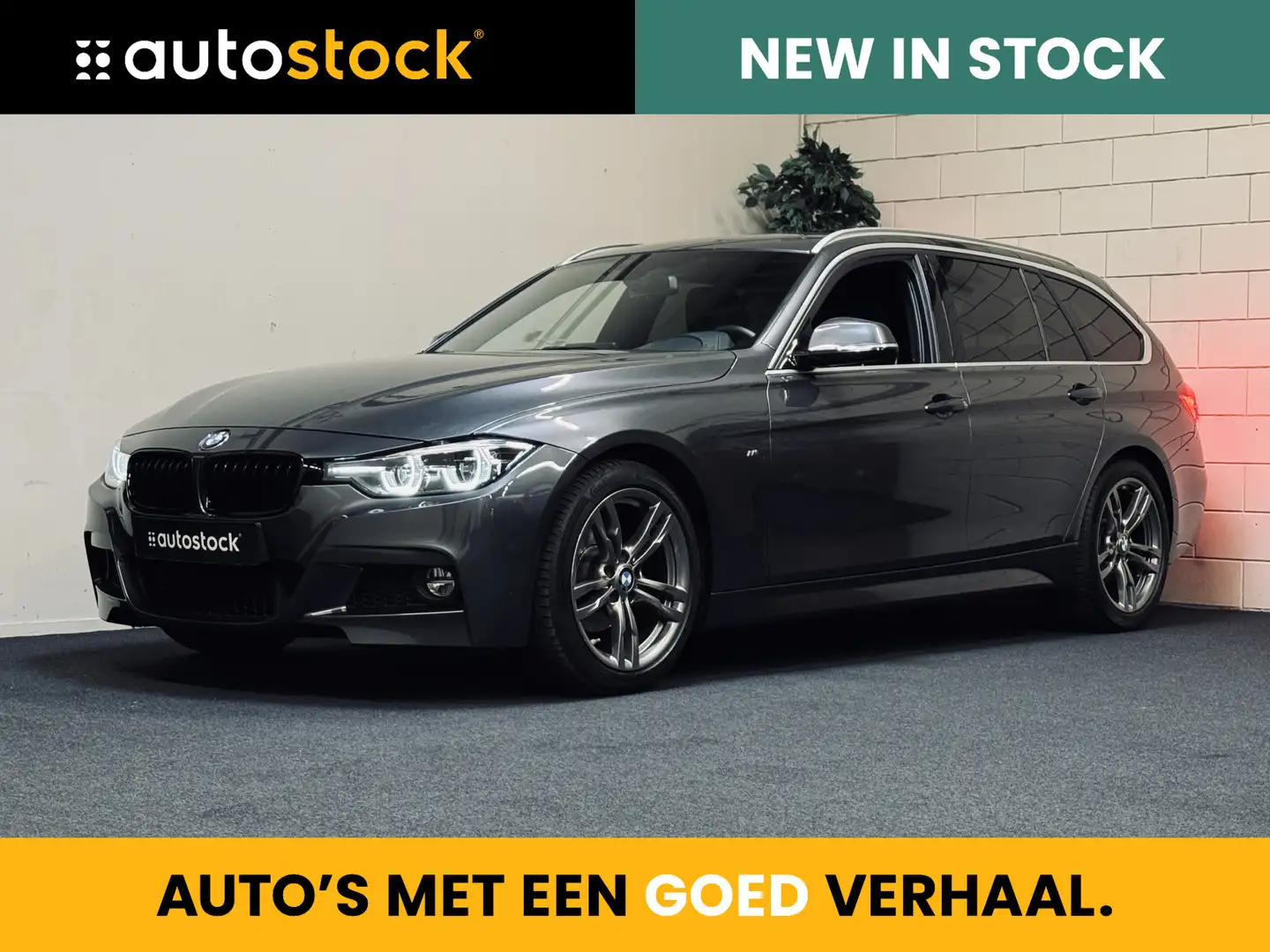 BMW 320 3-serie Touring 320i Edition M-Sport | Leder | Nav Grijs - 1