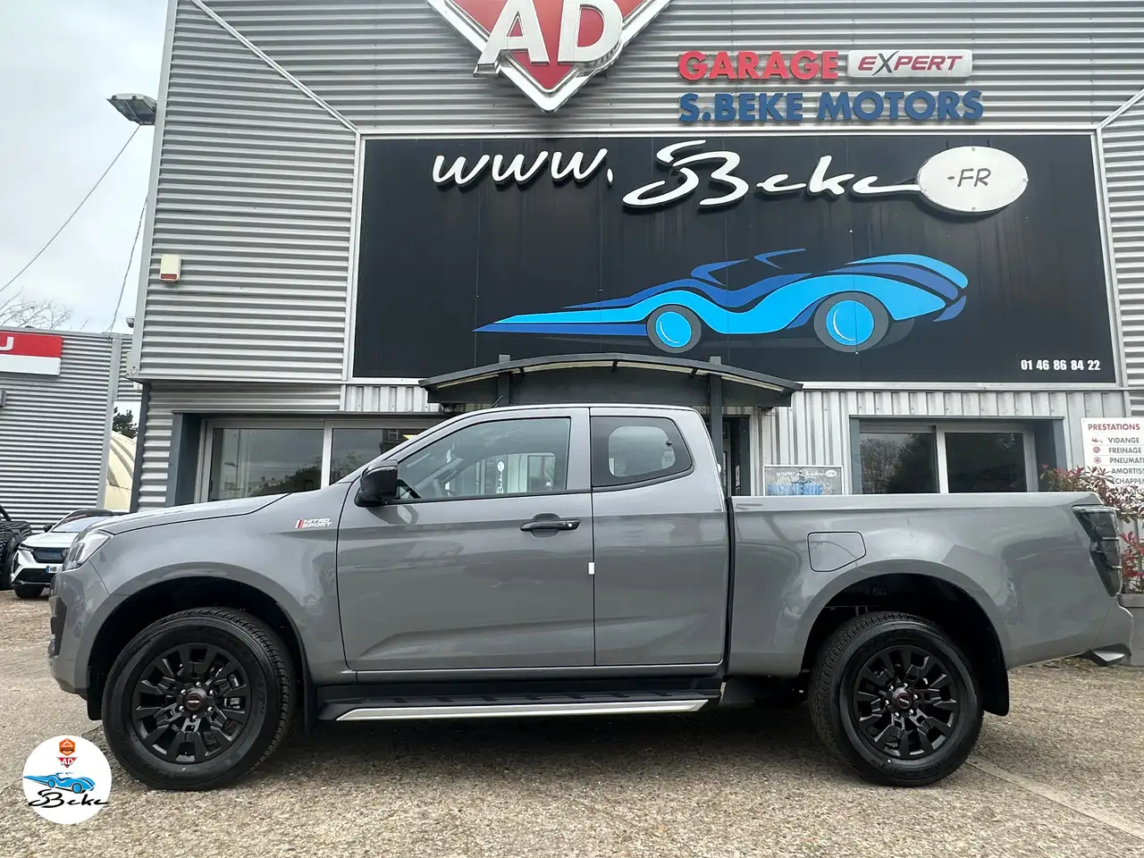 Isuzu D-Max 2026