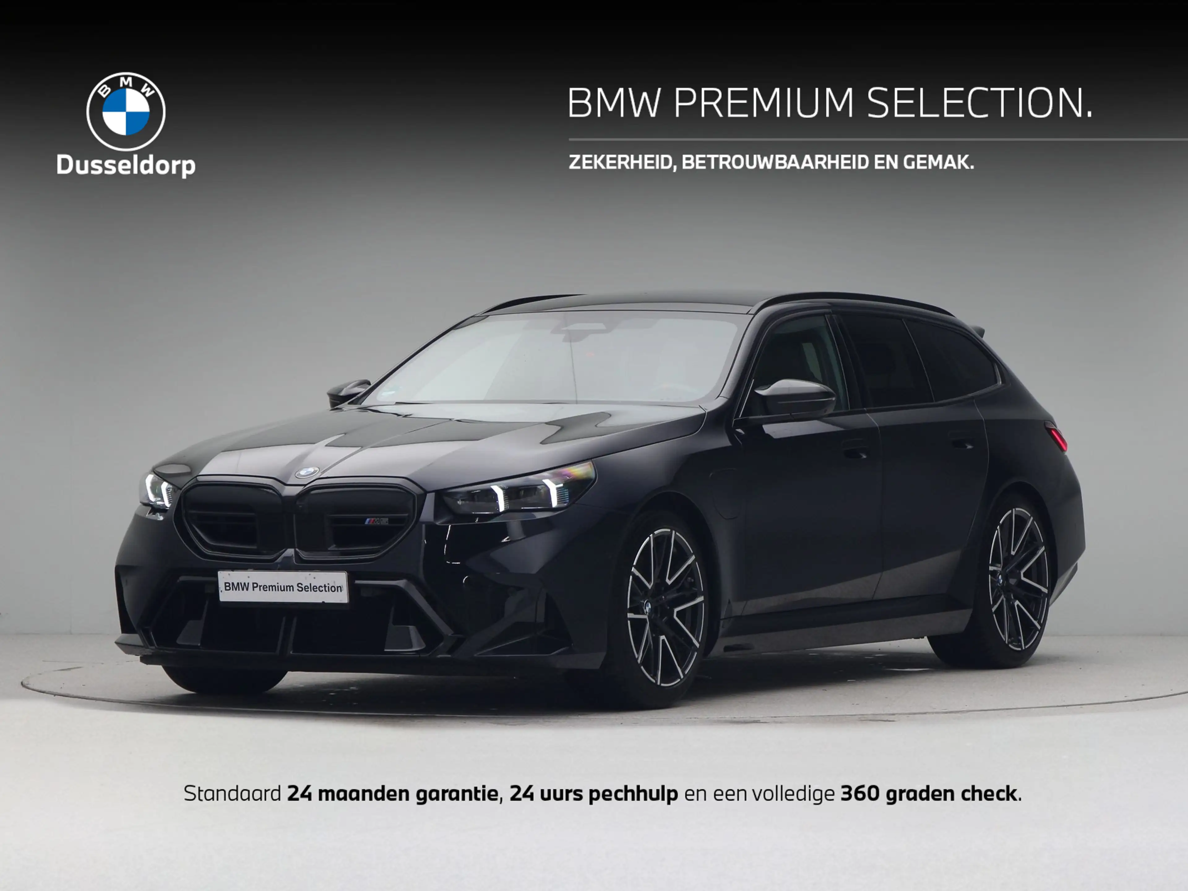 BMW M5 Touring