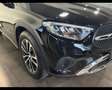 Mercedes-Benz GLC 200 (C254) GLC 200 d 4Matic Mild hybrid Coupé Advance Noir - thumbnail 6