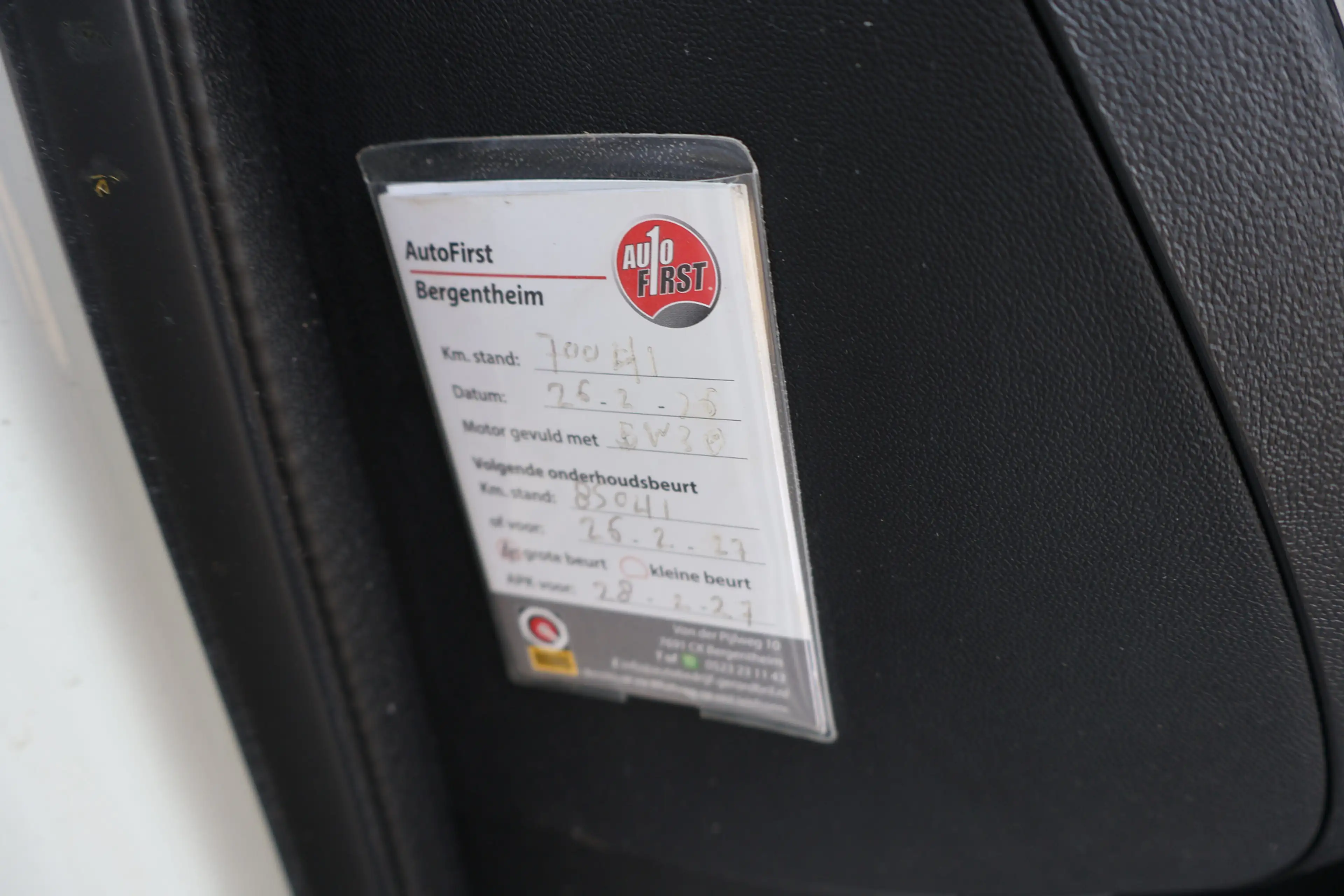 Citroen C1 1.0 e-VTi Feel, Airco — photo 15