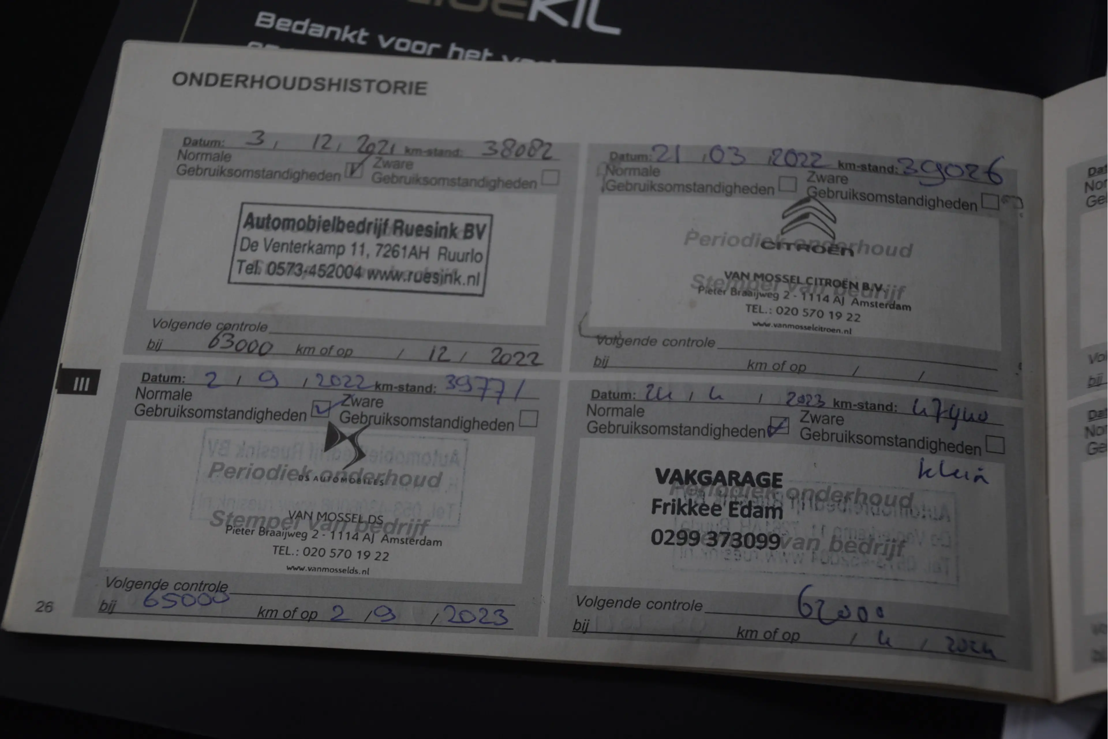 DS Automobiles DS 3 1.2 PureTech Performance Line Carplay | Navi | LMV — photo 20