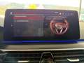 BMW 530 M-SPORT,AHK,HuD,LED,AMBIENTE,VIRTUAL COCKPIT Weiß - thumbnail 36