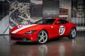 Ferrari Roma ROMA | TAILOR MADE | INSPIRED BY FERRARI 250 LM Rot - thumbnail 1
