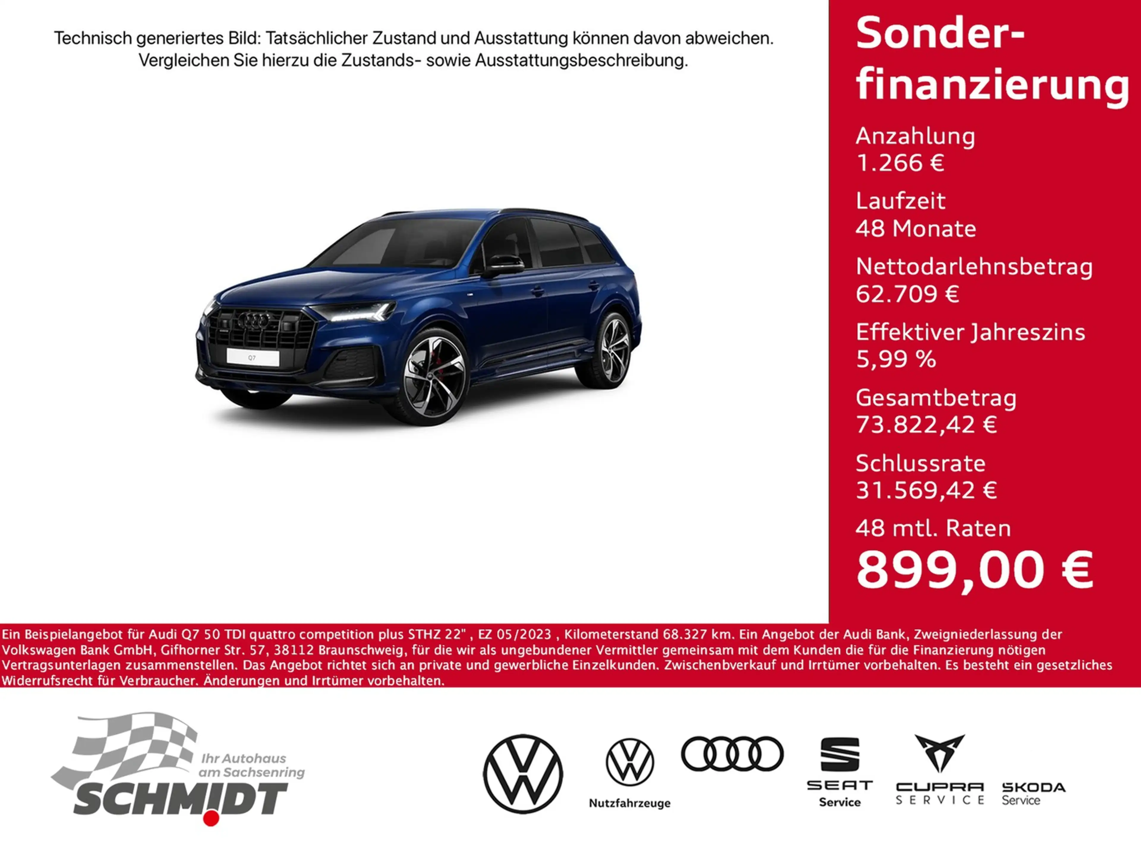 Audi Q7 50 TDI quattro competition plus STHZ 22" — photo 2